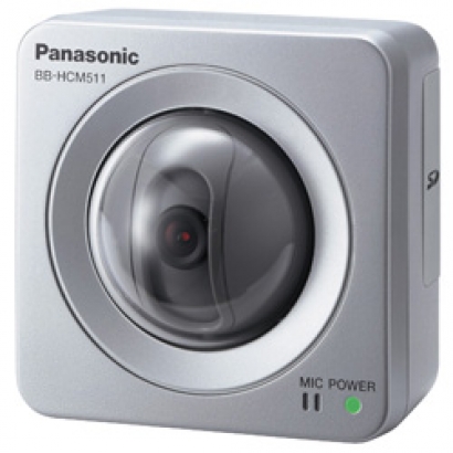 Camera IP BB-HCM511CE