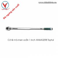 1 inch wrench
