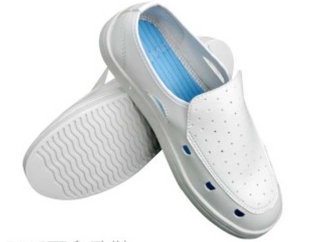 Anti-static shoes