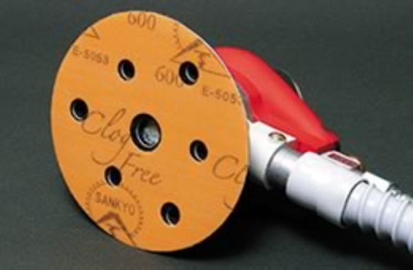 FujiStar fiber disc