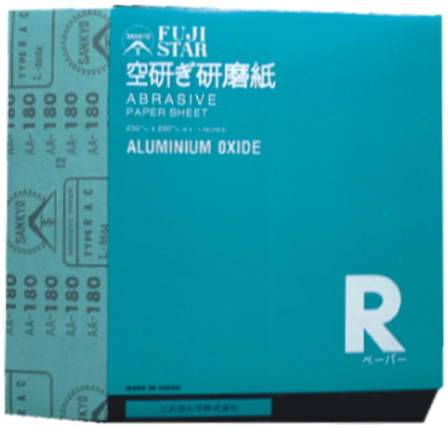 Fuji Star sandpaper