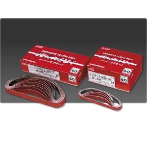 Abrasive belt
