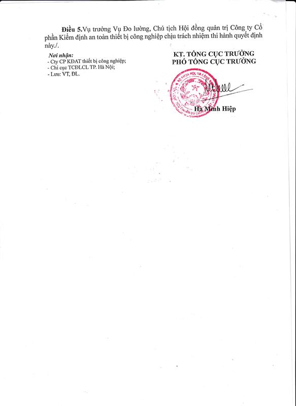 SIE Measurement Certificate