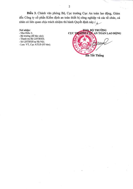 SIE Inspection Certificate