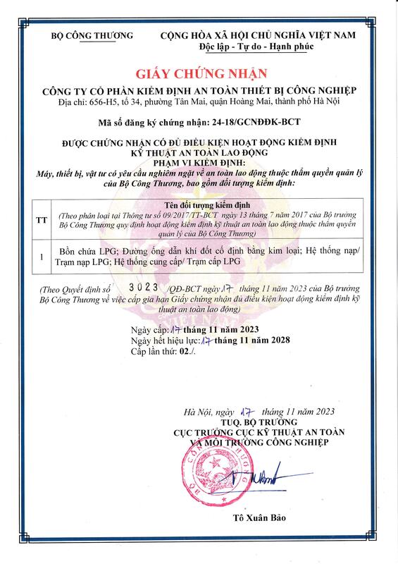 SIE Certificate of Ministry of Industry