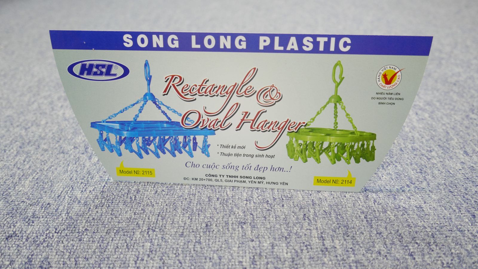 Package printing
