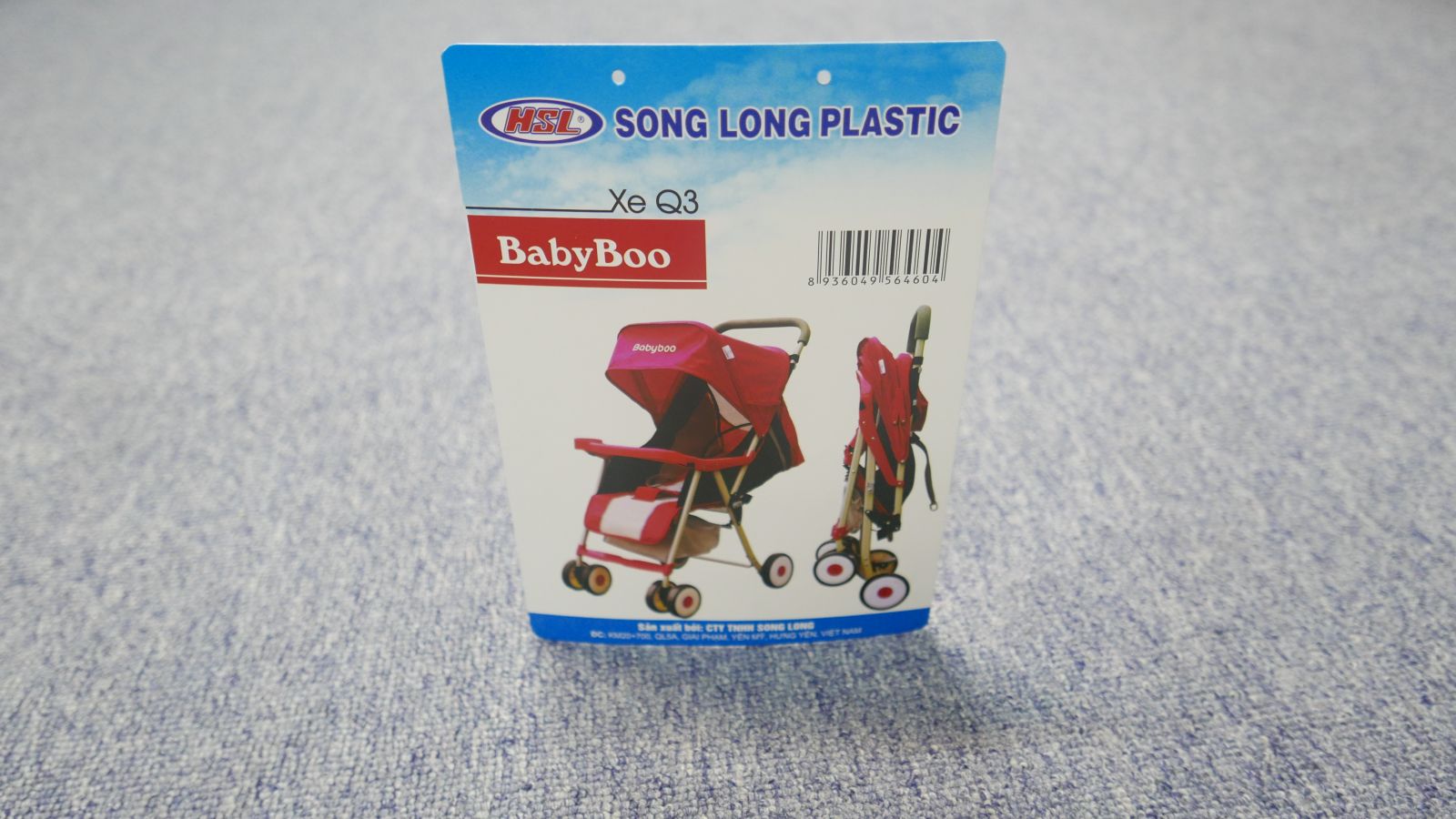 Package printing