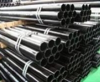 Black steel pipe