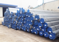 Galvanized steel pipe