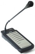Bosch Call station