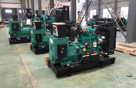 Generator supply service