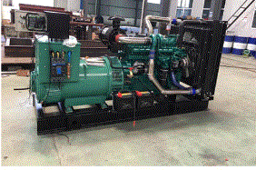 Generator supply service