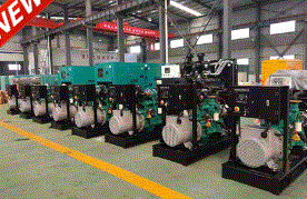 Generator supply service
