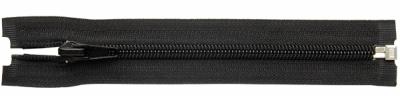 Open-end zippers