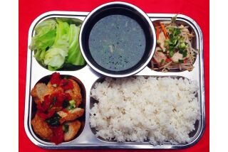 Industrial catering