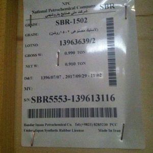 Synthetic rubber
