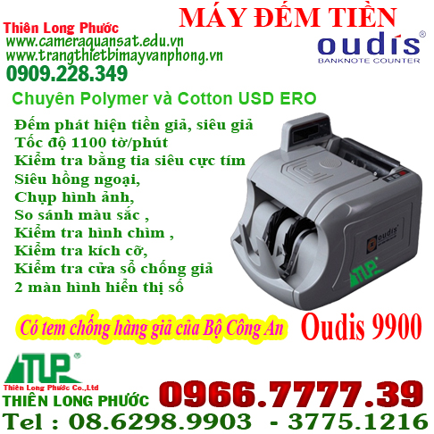Oudis 520 cash register
