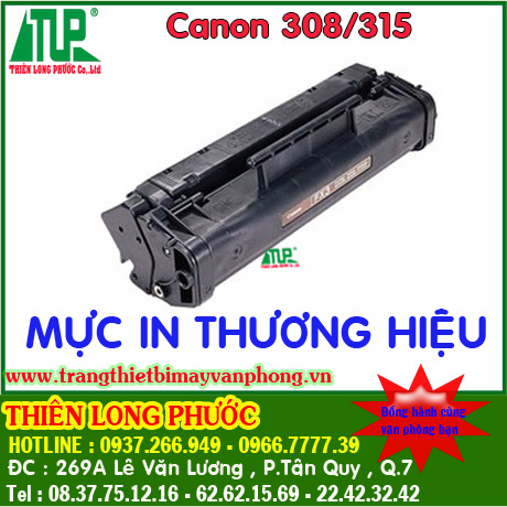 Canon printer ink