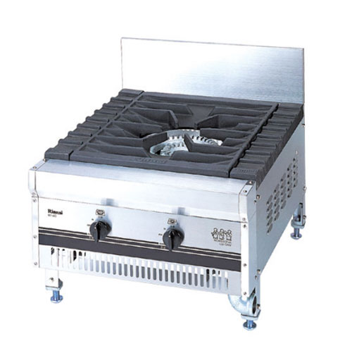 Rinnai kitchen