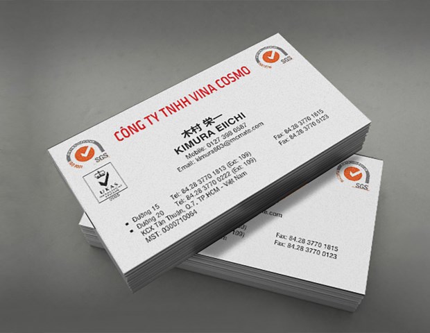 Name card