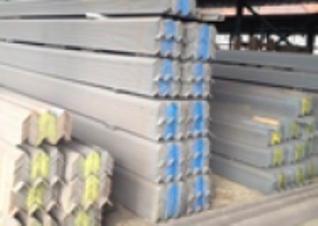 V shaped steel
