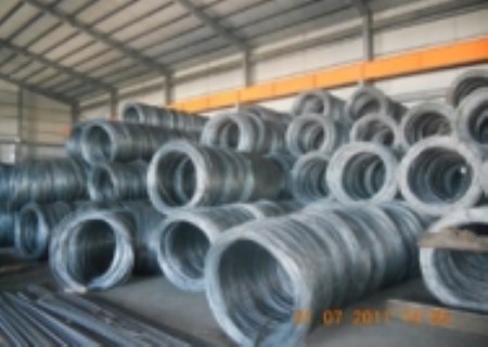 Steel bar