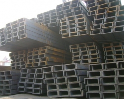 U shaped steel