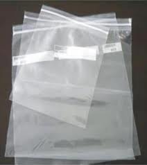 Garment packaging