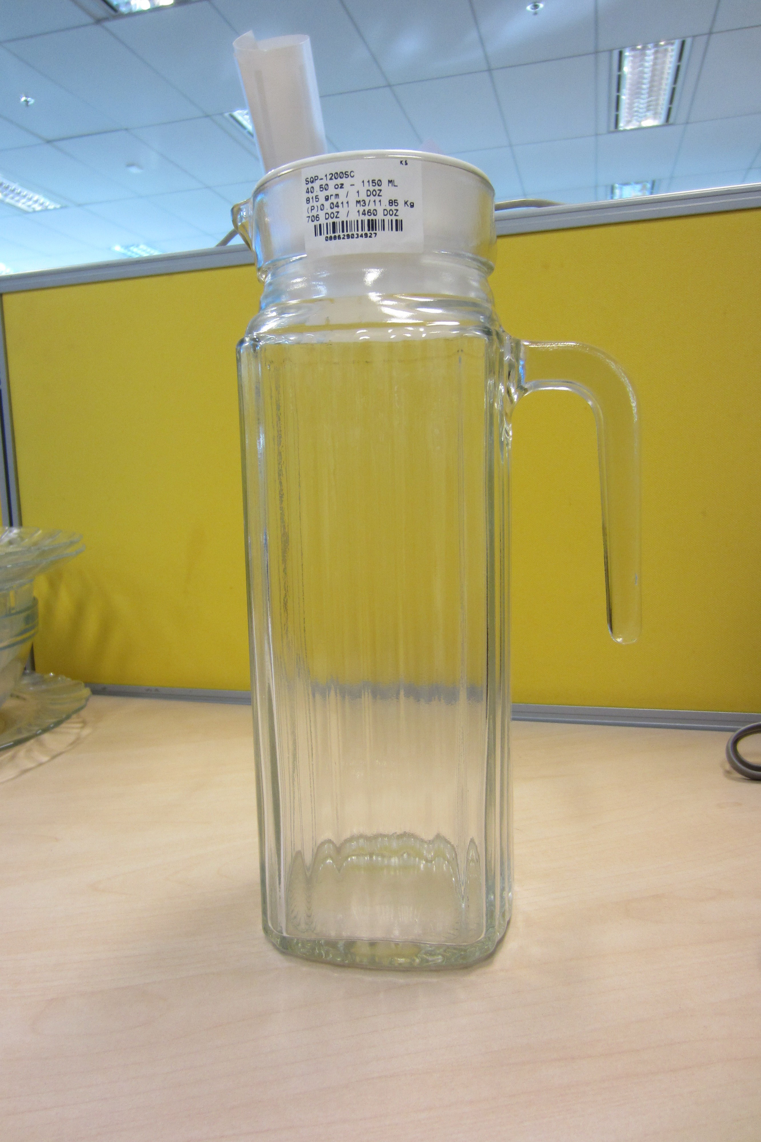 SQP-1200SC pitcher