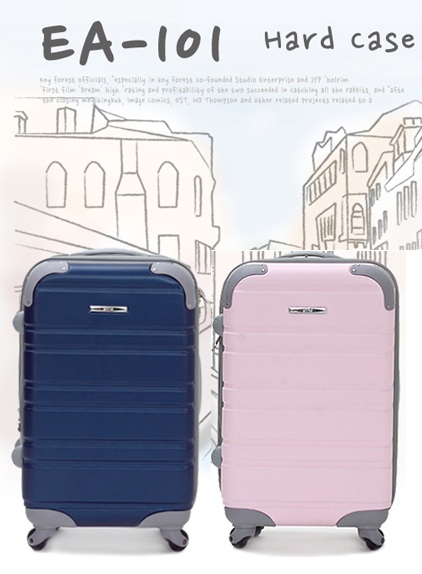 Travel suitcase