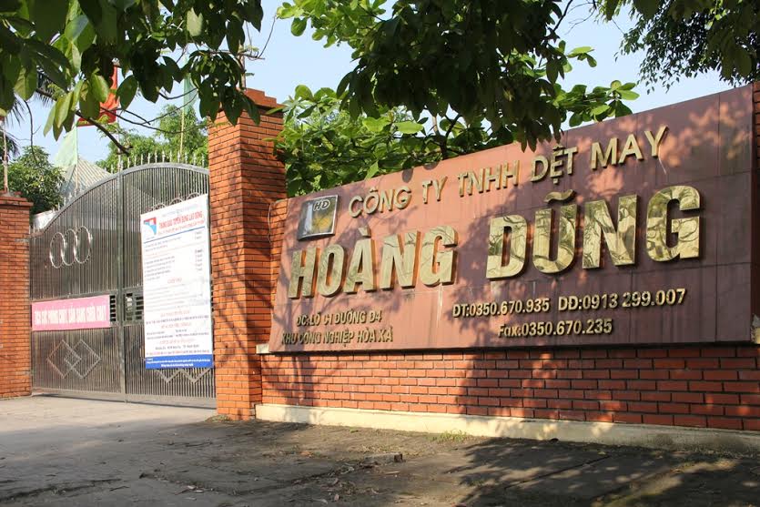 Company Main Gate