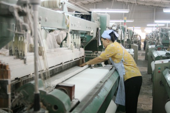 Textile Factory
