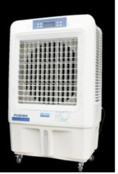 Cooling machine