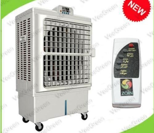 Cooling machine