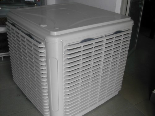 Cooling machine