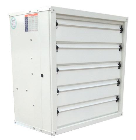 Cooling machine