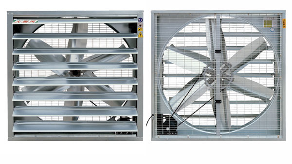 Ventilating Fan