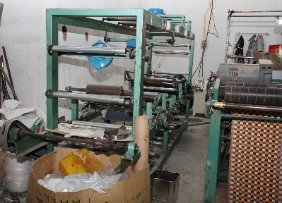 Manufactory