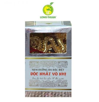 Skincare cream