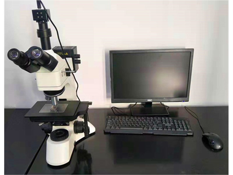 Inspection Microscope