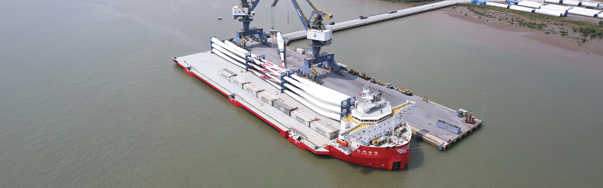 Shipbroking & ship agency
