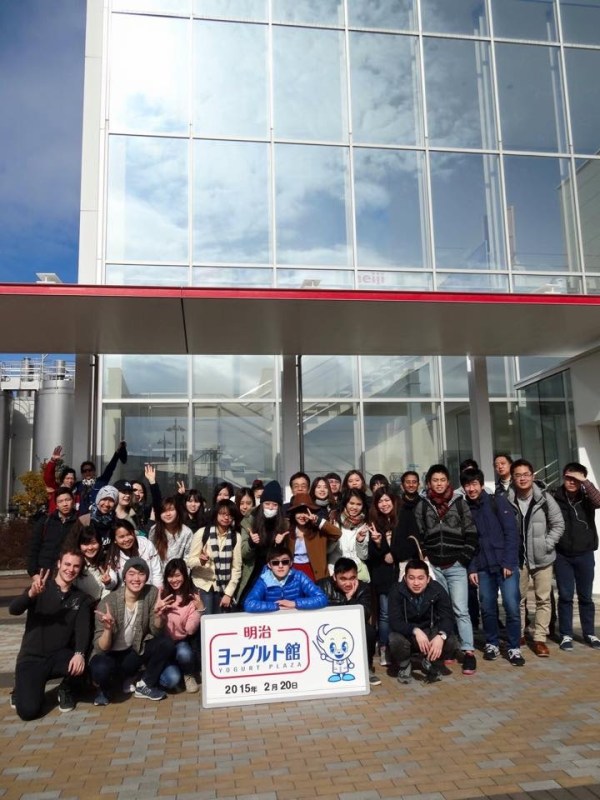 Study abroad consultant in Japan