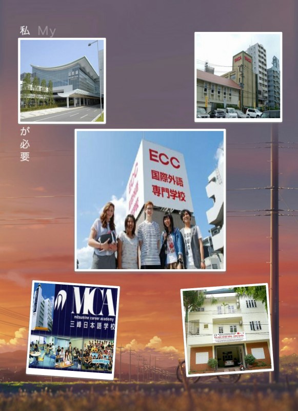 Study abroad consultant in Japan