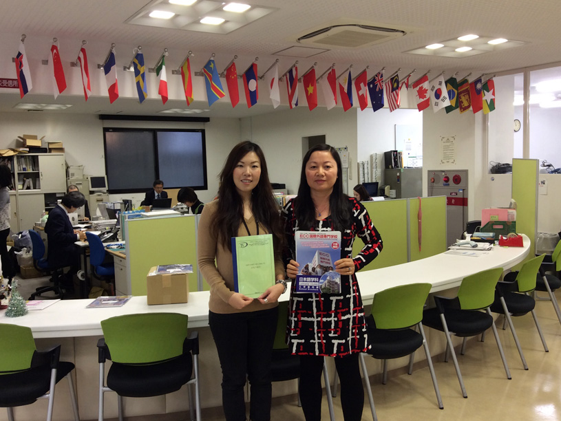 Study abroad consultant in Japan