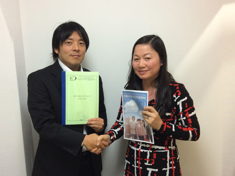 Study abroad consultant in Japan