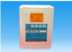 Industrial Adhesive, Silicone Adhesive