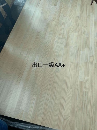 Laminated Pine Wood