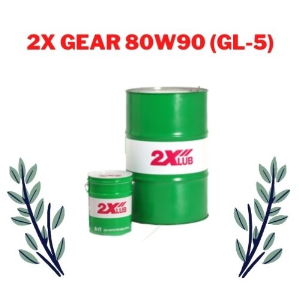 2X Gear 80W90 GL-5
