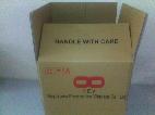 5 Layers Yellow Cardboard Box