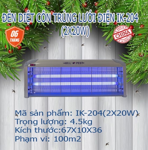Grid insect killer light